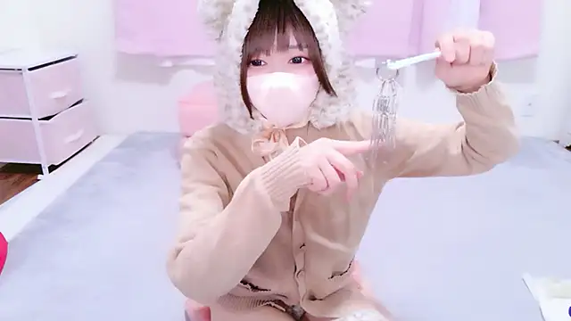 Koyuki snow online show from 2, 5, 2026