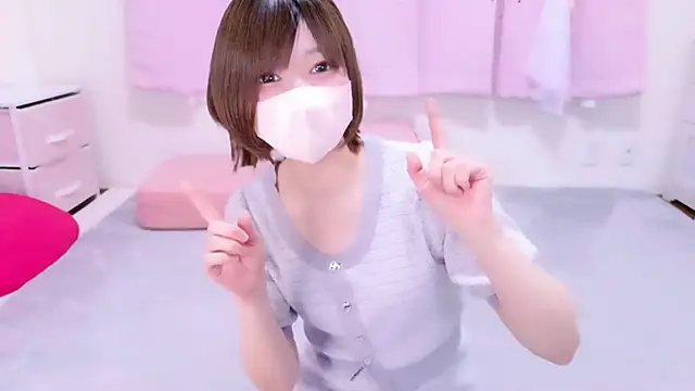 Koyuki snow online show from 15, 4, 2026