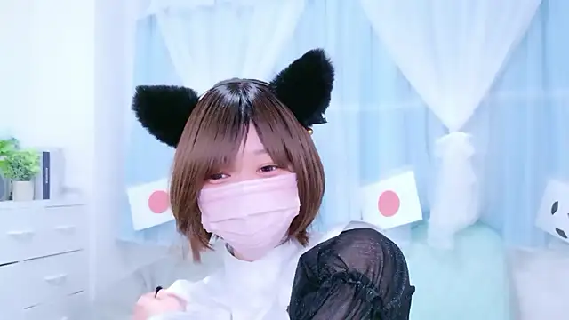 Koyuki snow online show from 17, 6, 2026