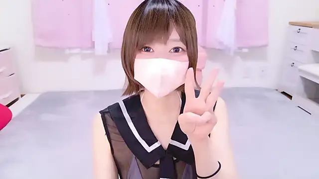 Koyuki snow online show from 13, 4, 2026