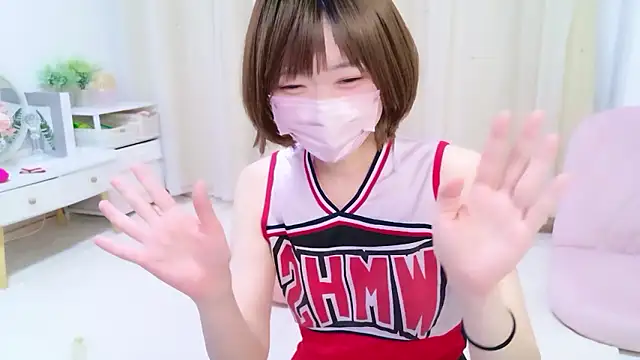 Koyuki snow online show from 18, 5, 2026