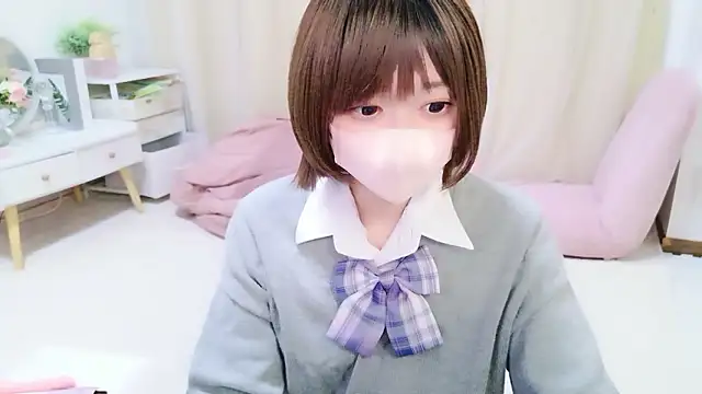 Koyuki snow online show from 1, 5, 2026
