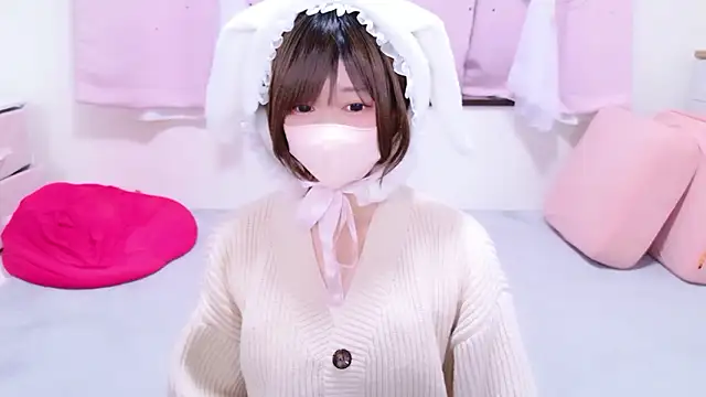 Koyuki snow online show from 25, 4, 2026