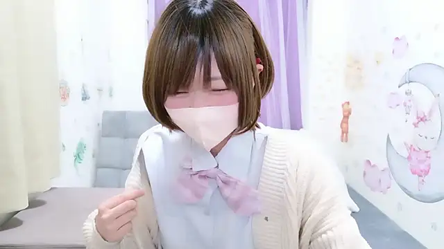 Koyuki snow online show from 7, 4, 2026