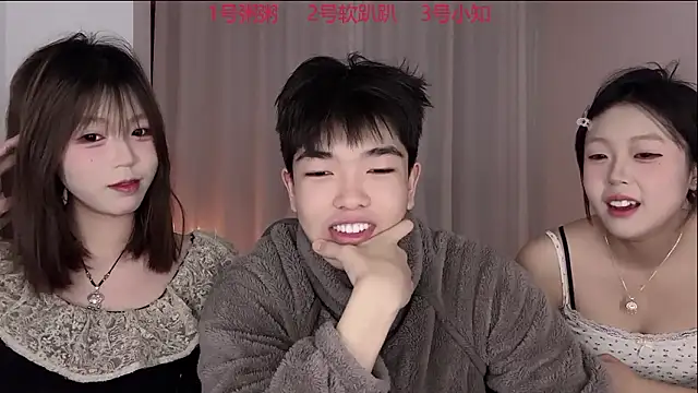 SM 0007 online show from 12, 3, 2026