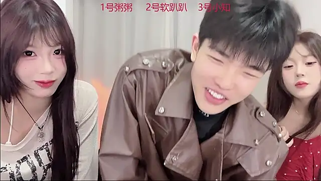 SM 0007 online show from 14, 3, 2026