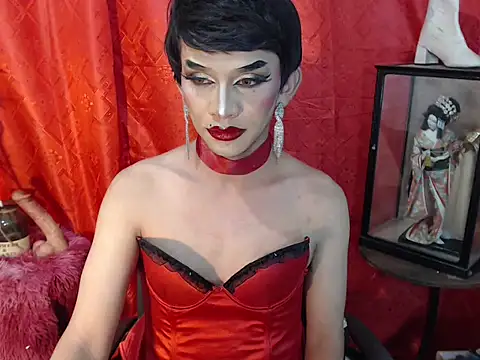 seductive mistress07 online show from 21, 4, 2026