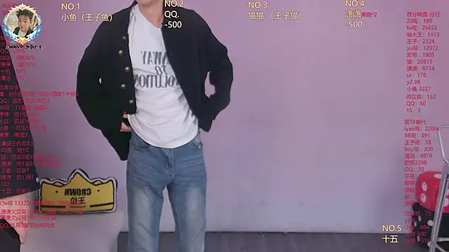 NTN-lucky online show from 22, 4, 2026