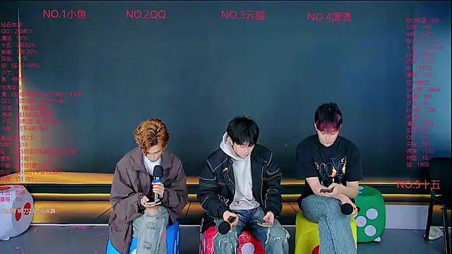 NTN-lucky online show from 4, 4, 2026