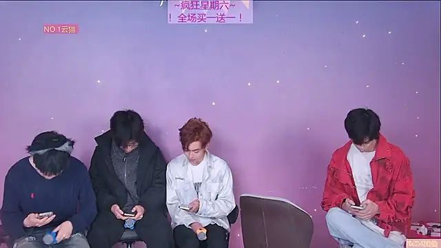 NTN-lucky online show from 7, 3, 2026