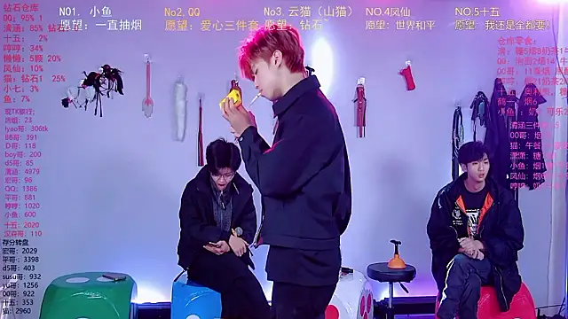 NTN-lucky online show from 16, 3, 2026