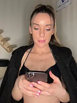 KatieCutieXooo online show from 8, 3, 2026