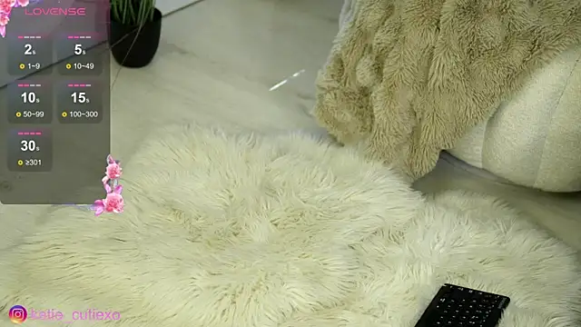Snapshot of KatieCutieXooo chatting on 11, 6, 2026 KatieCutieXooo online show from 11, 6, 2026