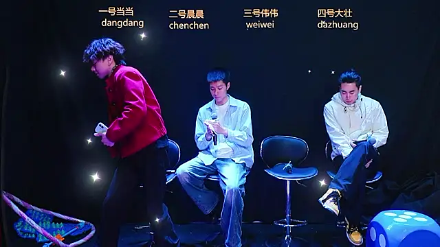 kissbaby-88 online show from 6, 3, 2026