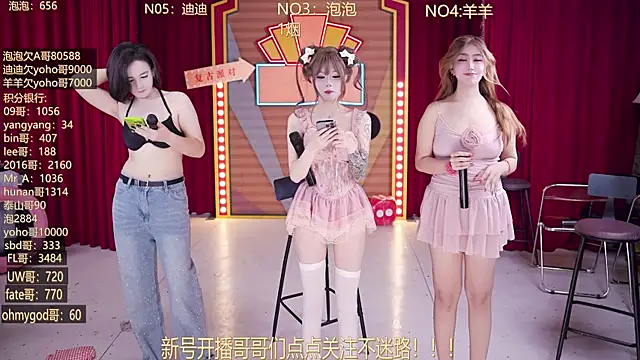 MSN101 online show from 21, 3, 2026