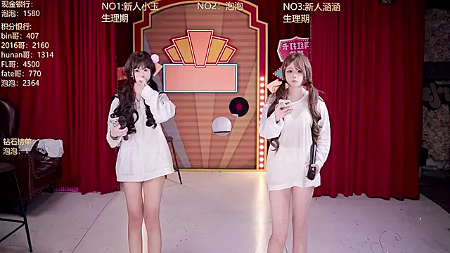 MSN101 online show from 13, 4, 2026