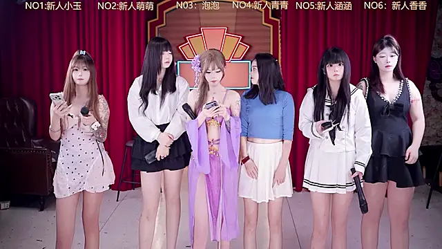 MSN101 online show from 19, 4, 2026