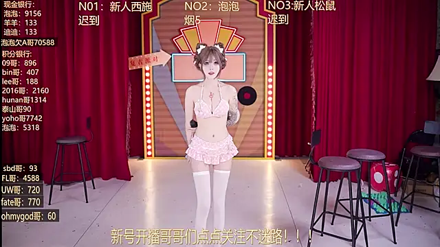 MSN101 online show from 27, 3, 2026