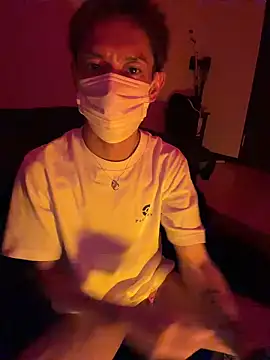 iam ryu online show from 8, 3, 2026