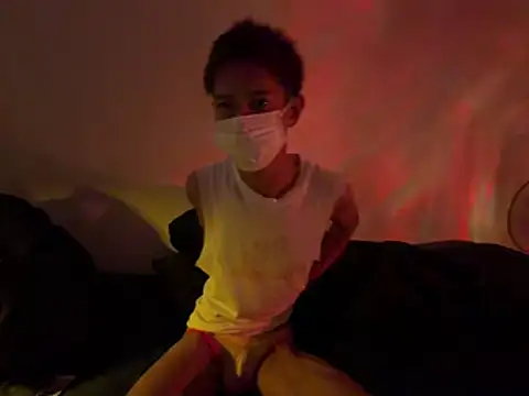 iam ryu online show from 6, 3, 2026