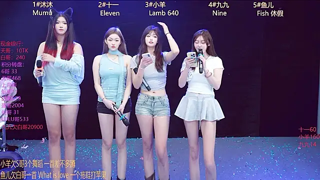 ty 0002 online show from 9, 3, 2026