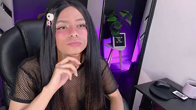 Danika Dahl online show from 7, 4, 2026