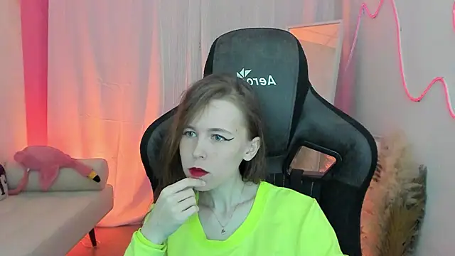 AriaGracen online show from 7, 4, 2026