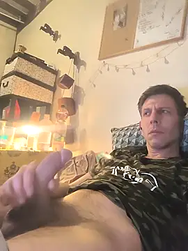 ibitsu666 online show from 14, 3, 2026