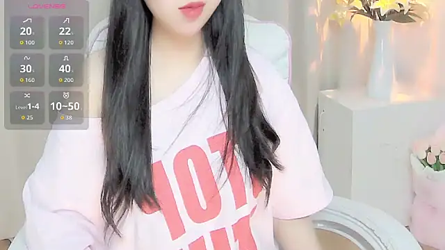 Sweet-Shuna online show from 13, 4, 2026