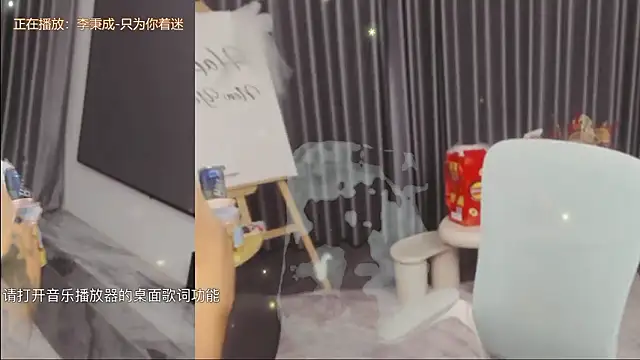 Momolith 616 online show from 14, 3, 2026