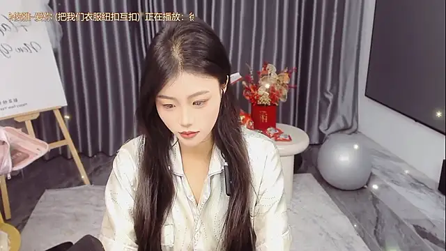 Momolith 616 online show from 17, 3, 2026