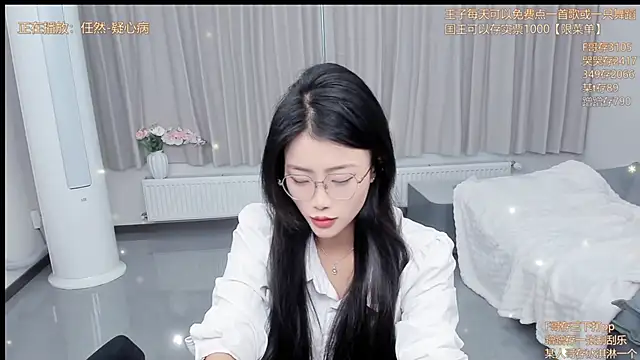 Momolith 616 online show from 25, 4, 2026