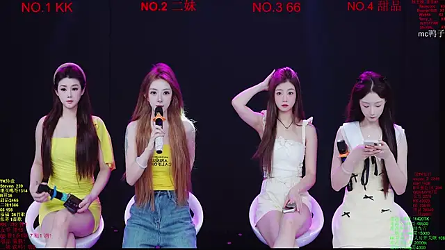 Comebaby-07 online show from 16, 3, 2026