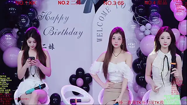 Comebaby-07 online show from 21, 3, 2026