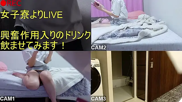 BANANA GOGO online show from 16, 4, 2026