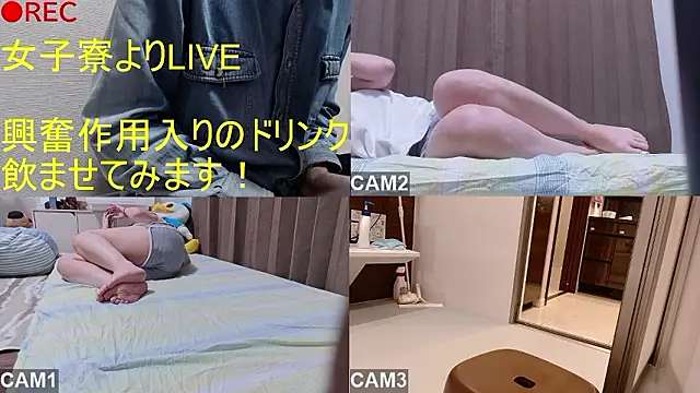 BANANA GOGO online show from 8, 4, 2026