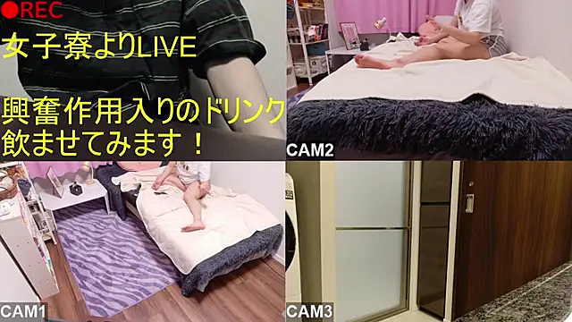 BANANA GOGO online show from 14, 4, 2026