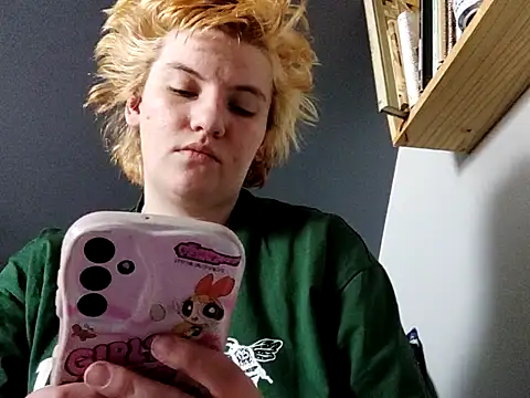 Snapshot of thatcutesubgirlwlw chatting on 12, 4, 2026 thatcutesubgirlwlw online show from 12, 4, 2026