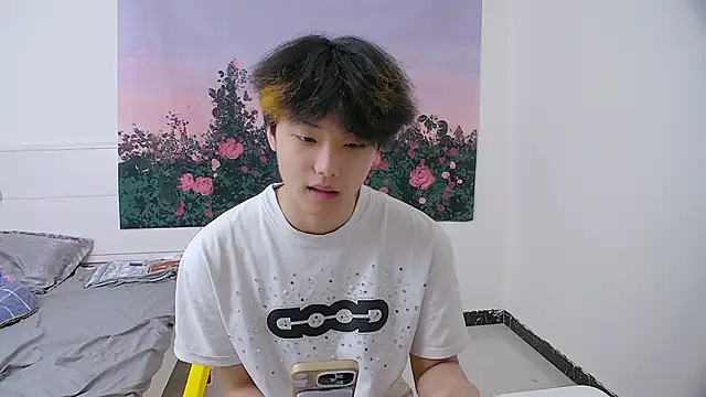 icecream-002 online show from 14, 4, 2026