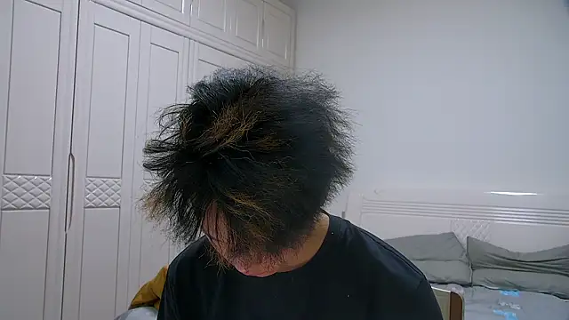 icecream-002 online show from 14, 3, 2026