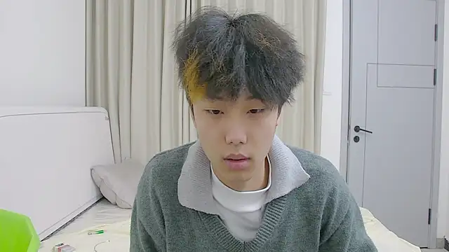 icecream-002 online show from 4, 4, 2026