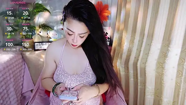 Snapshot of Qingxin309 chatting on 17, 7, 2026 Qingxin309 online show from 17, 7, 2026