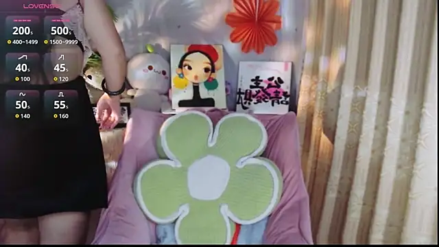 Snapshot of Qingxin309 chatting on 7, 6, 2026 Qingxin309 online show from 7, 6, 2026