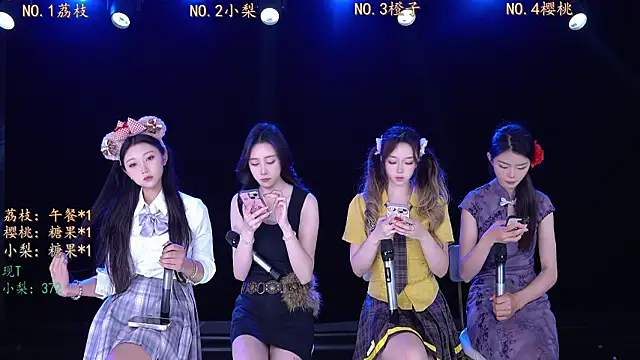 SG-0310 online show from 15, 3, 2026