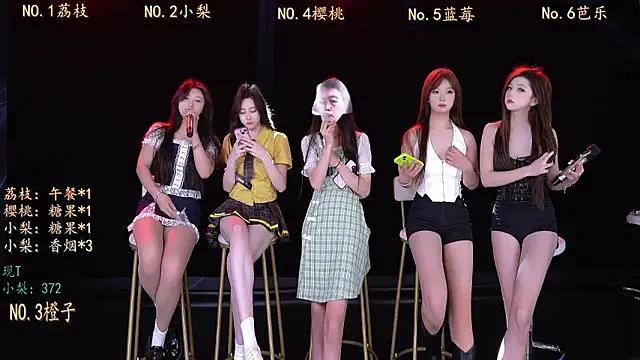 SG-0310 online show from 16, 3, 2026