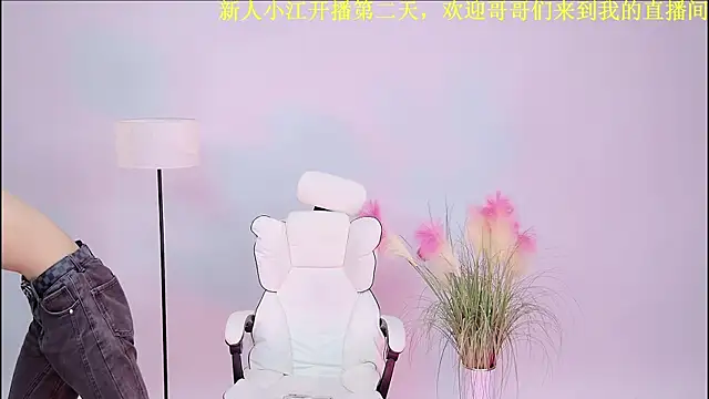 JH-jiangxun online show from 26, 3, 2026