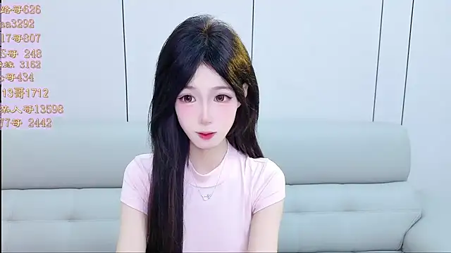 Tiantian9191 online show from 9, 4, 2026