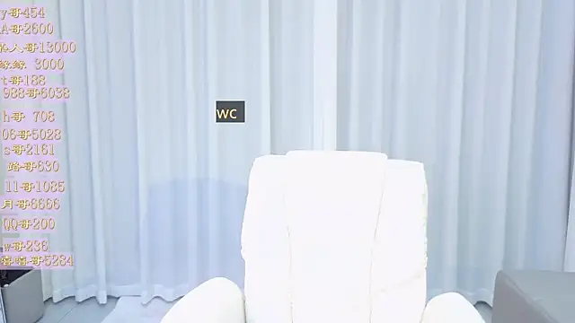 Snapshot of Tiantian9191 chatting on 7, 5, 2026 Tiantian9191 online show from 7, 5, 2026