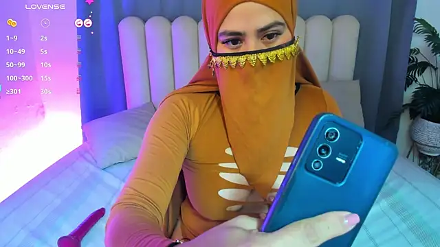 Snapshot of bahiya_aziz chatting on 25, 5, 2026 bahiya aziz online show from 25, 5, 2026