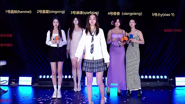 THNPC-01 online show from 12, 3, 2026